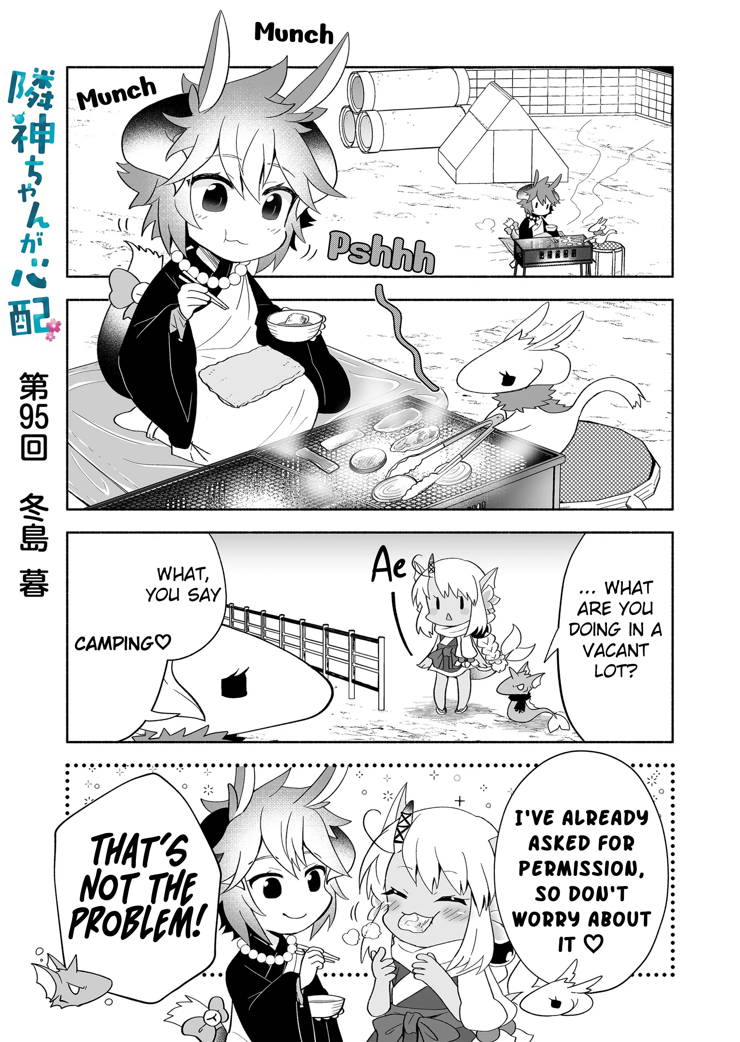 Page 1 of Chapter 95