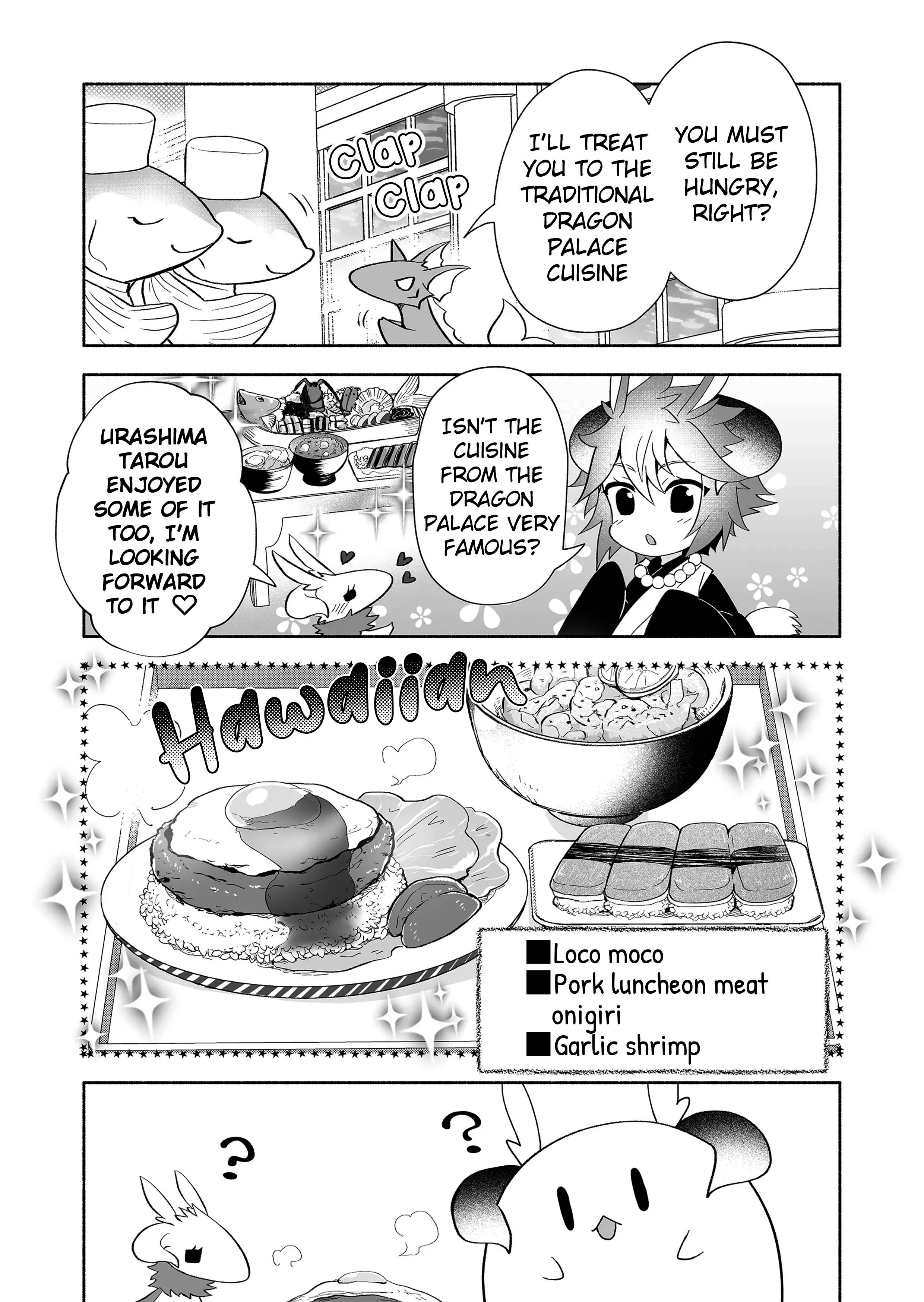 Page 3 of Chapter 95