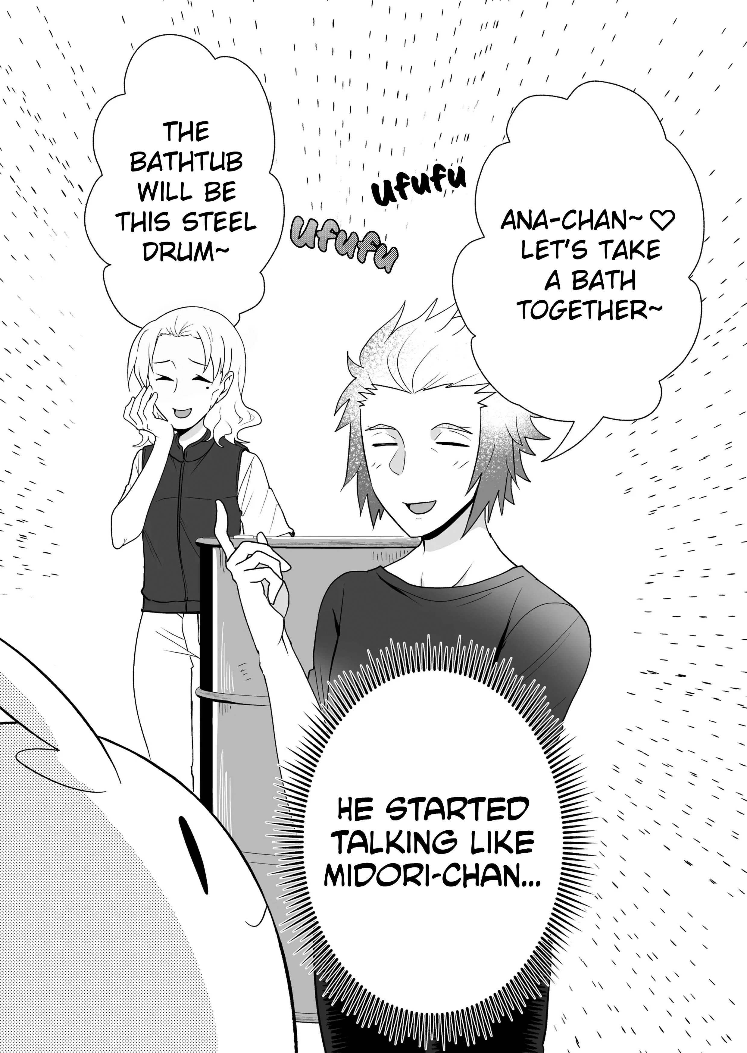 Page 7 of Chapter 97