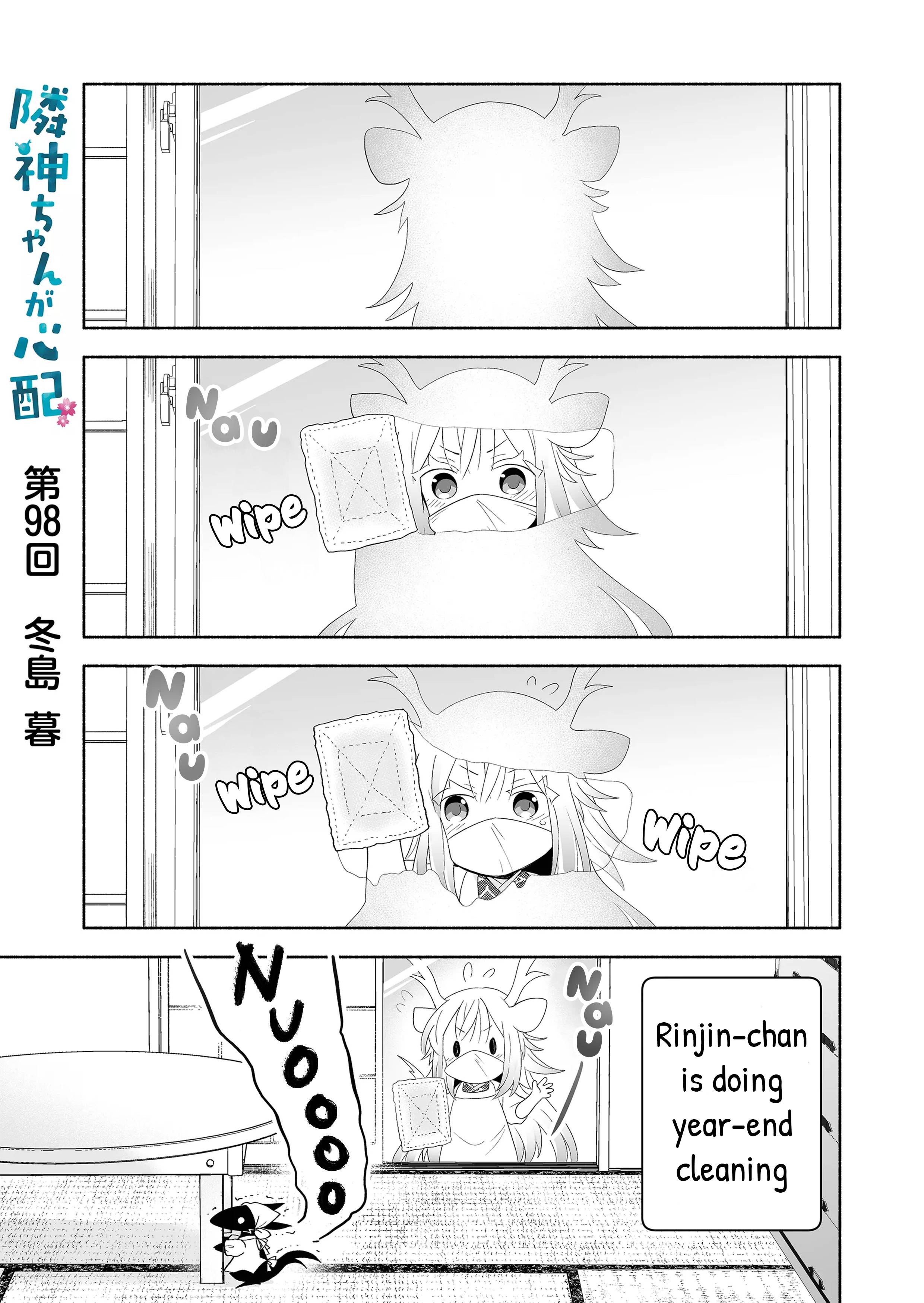 Page 1 of Chapter 98