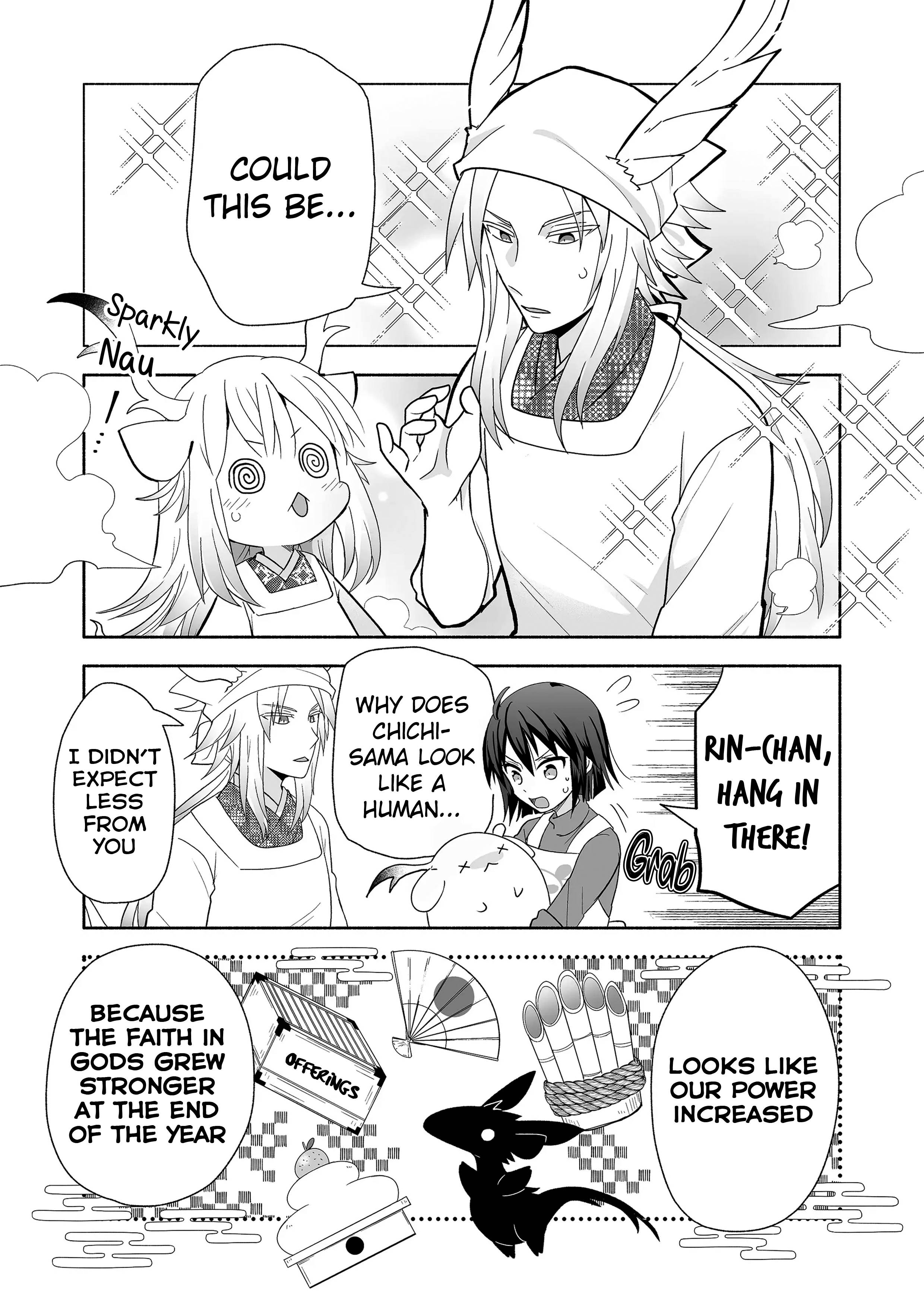 Page 3 of Chapter 98