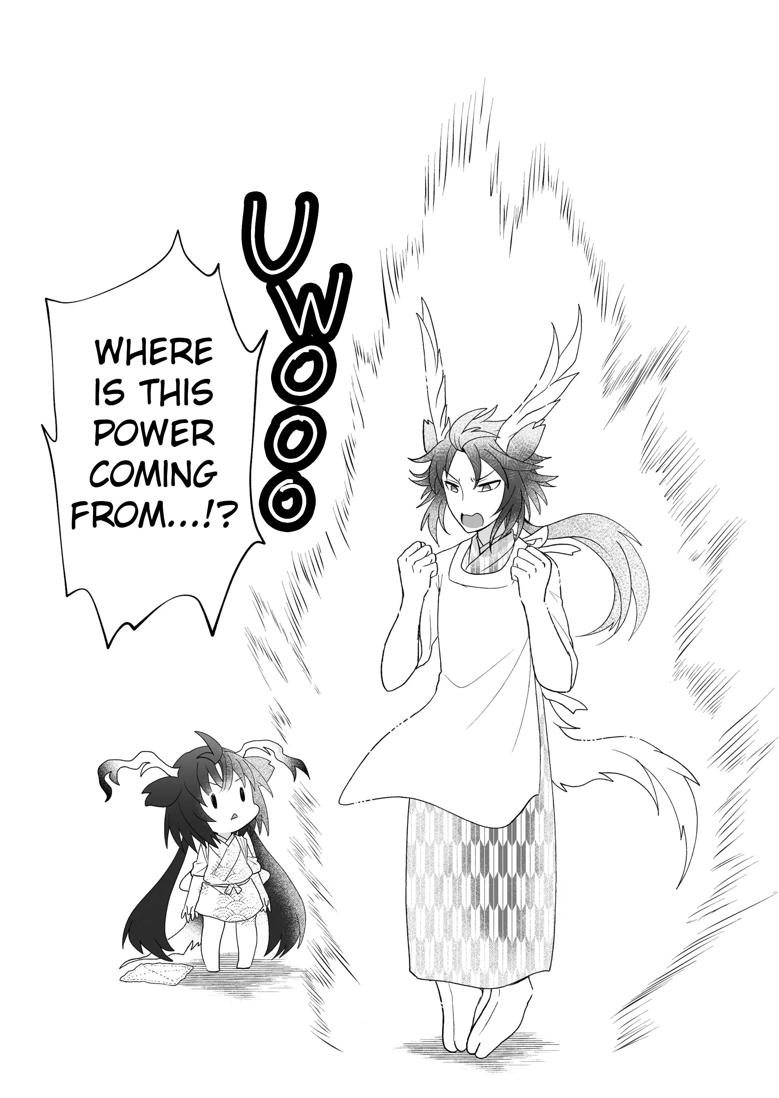 Page 6 of Chapter 98