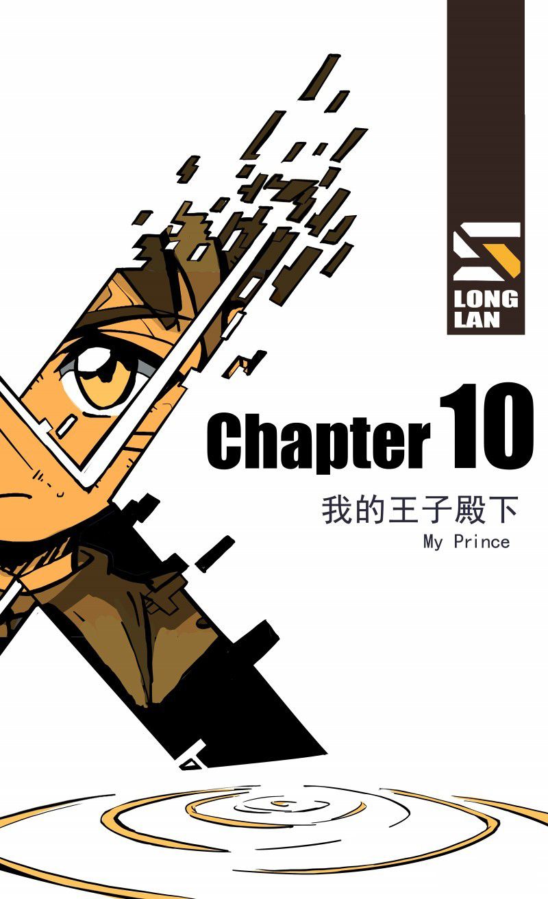 Page 3 of Chapter 10