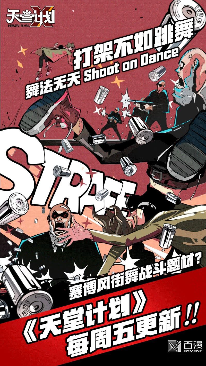 Page 18 of Chapter 10