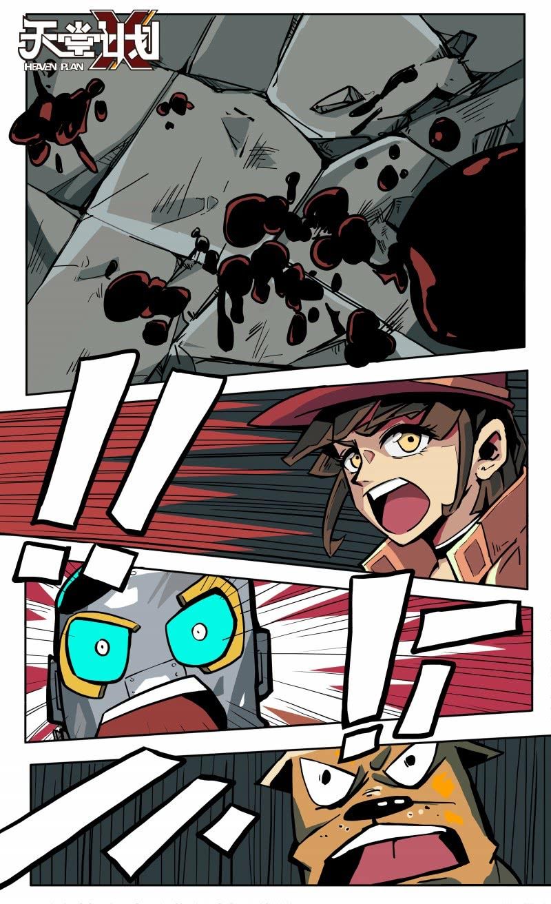 Page 16 of Chapter 13