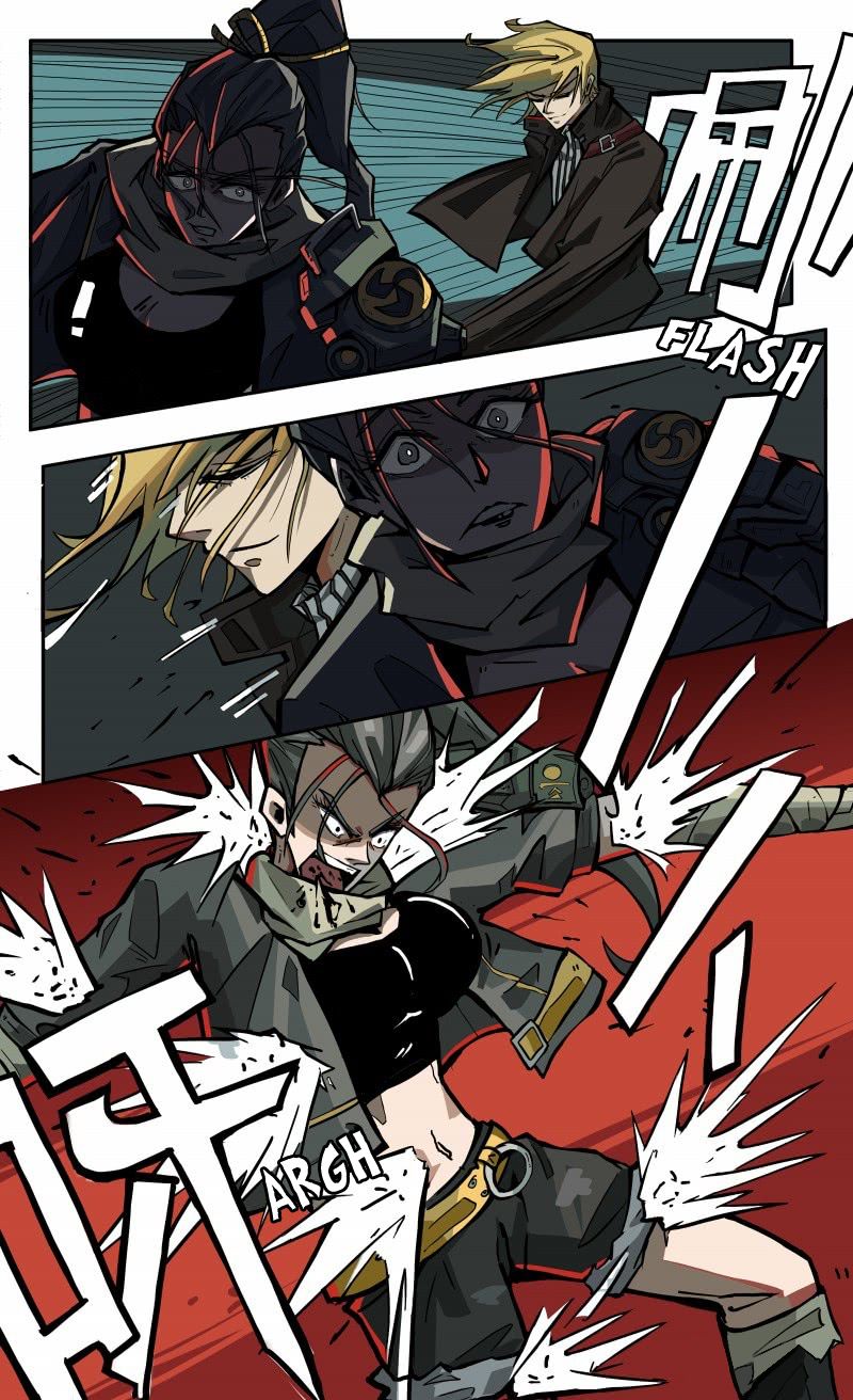 Page 6 of Chapter 14