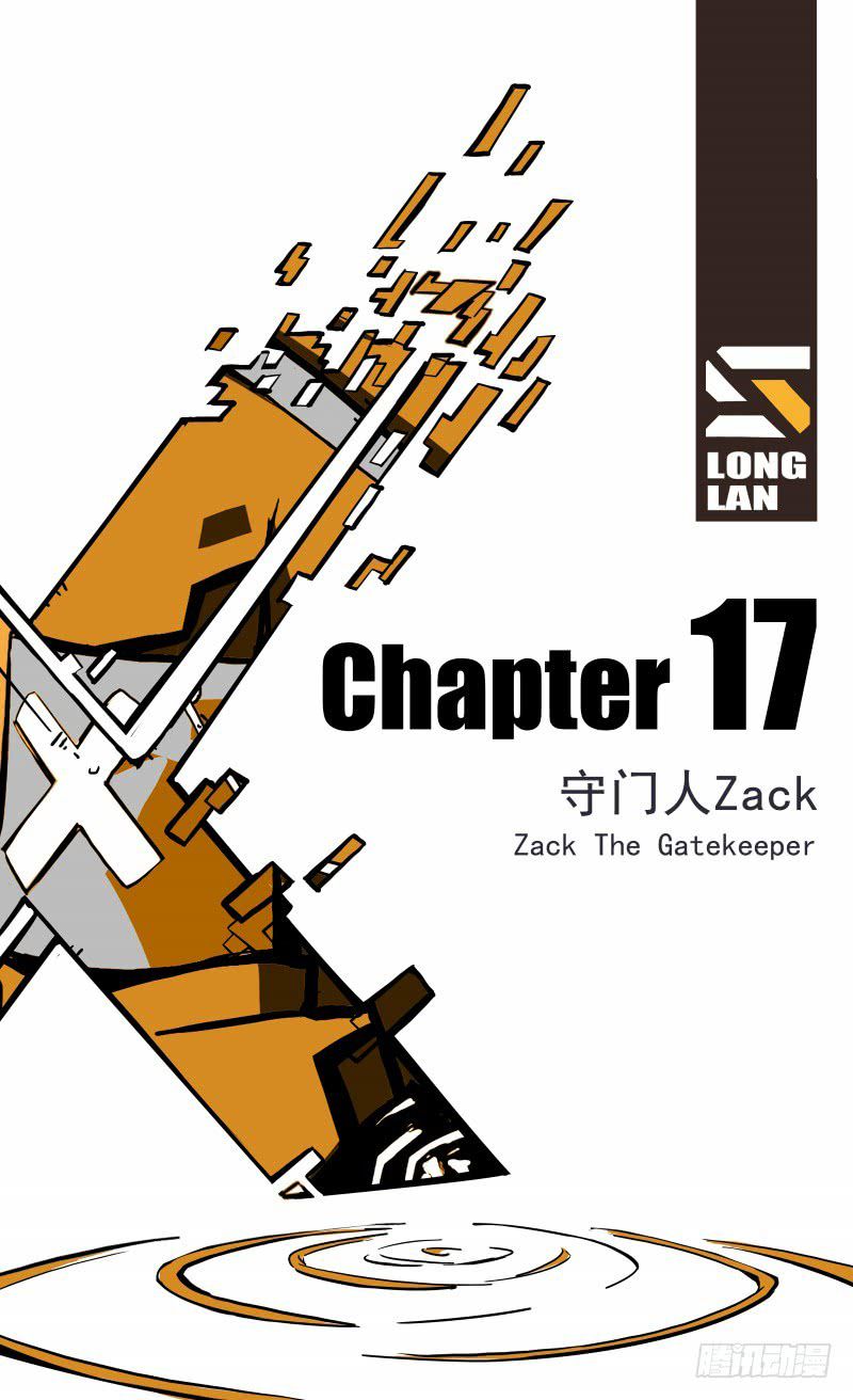 Page 3 of Chapter 17