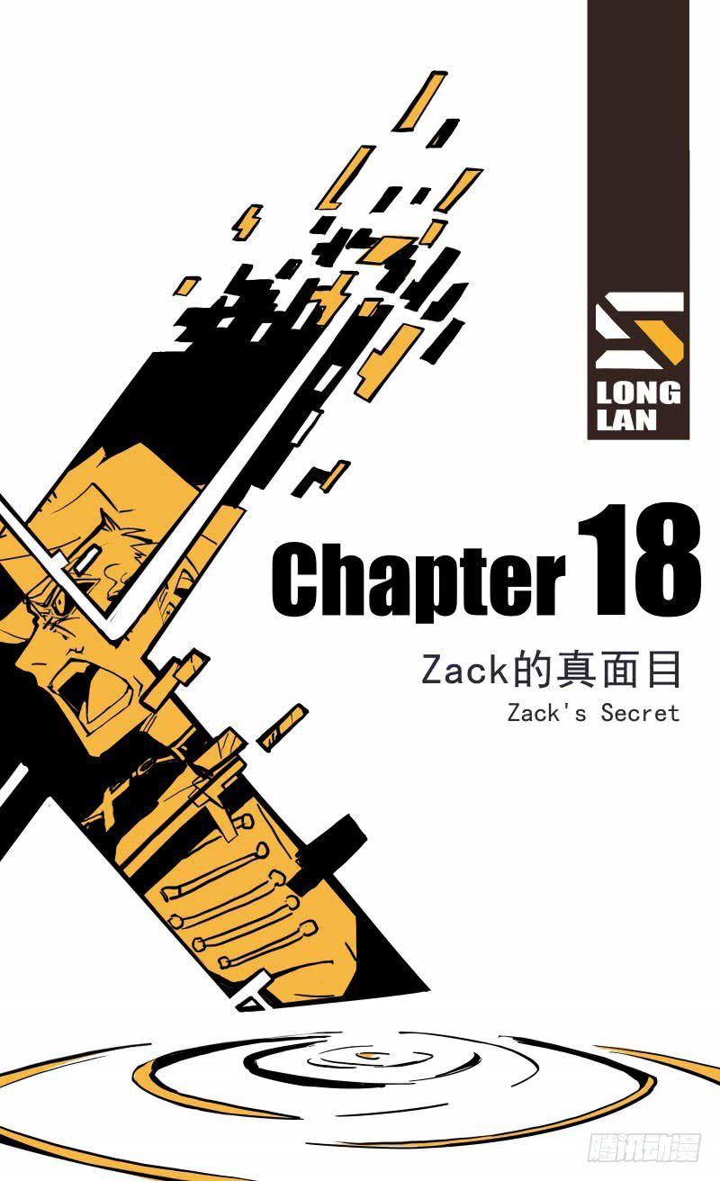 Page 3 of Chapter 18