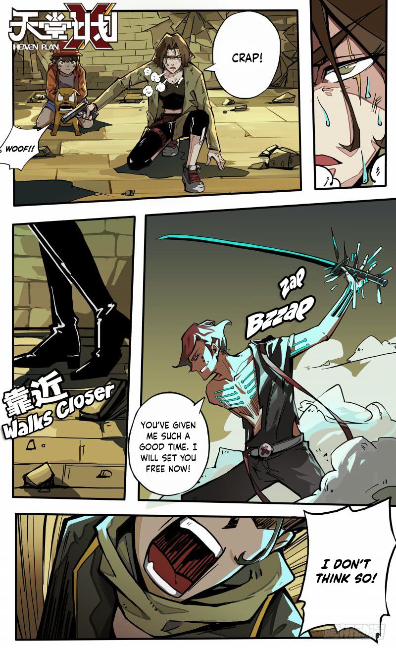 Page 4 of Chapter 19.1