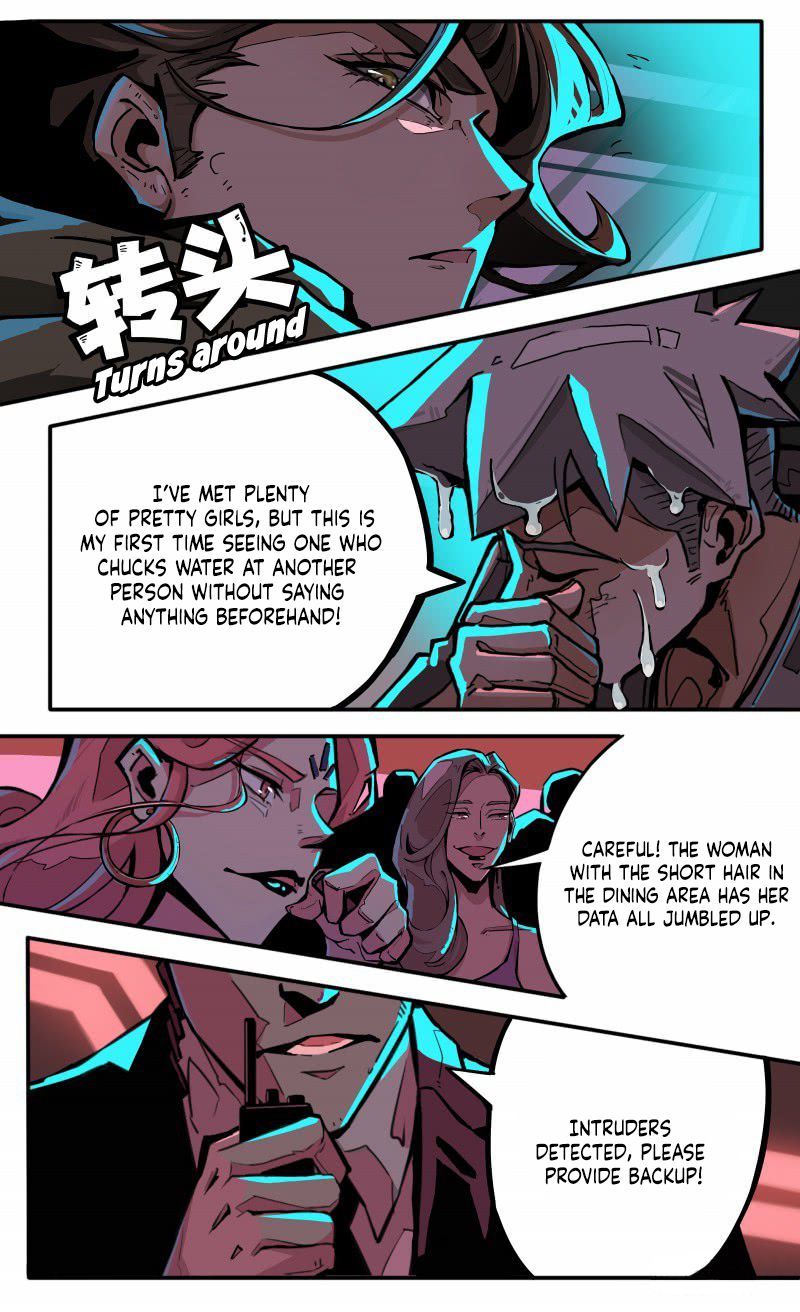Page 5 of Chapter 3