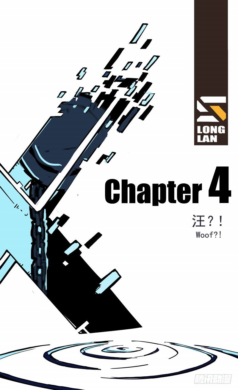 Page 3 of Chapter 4