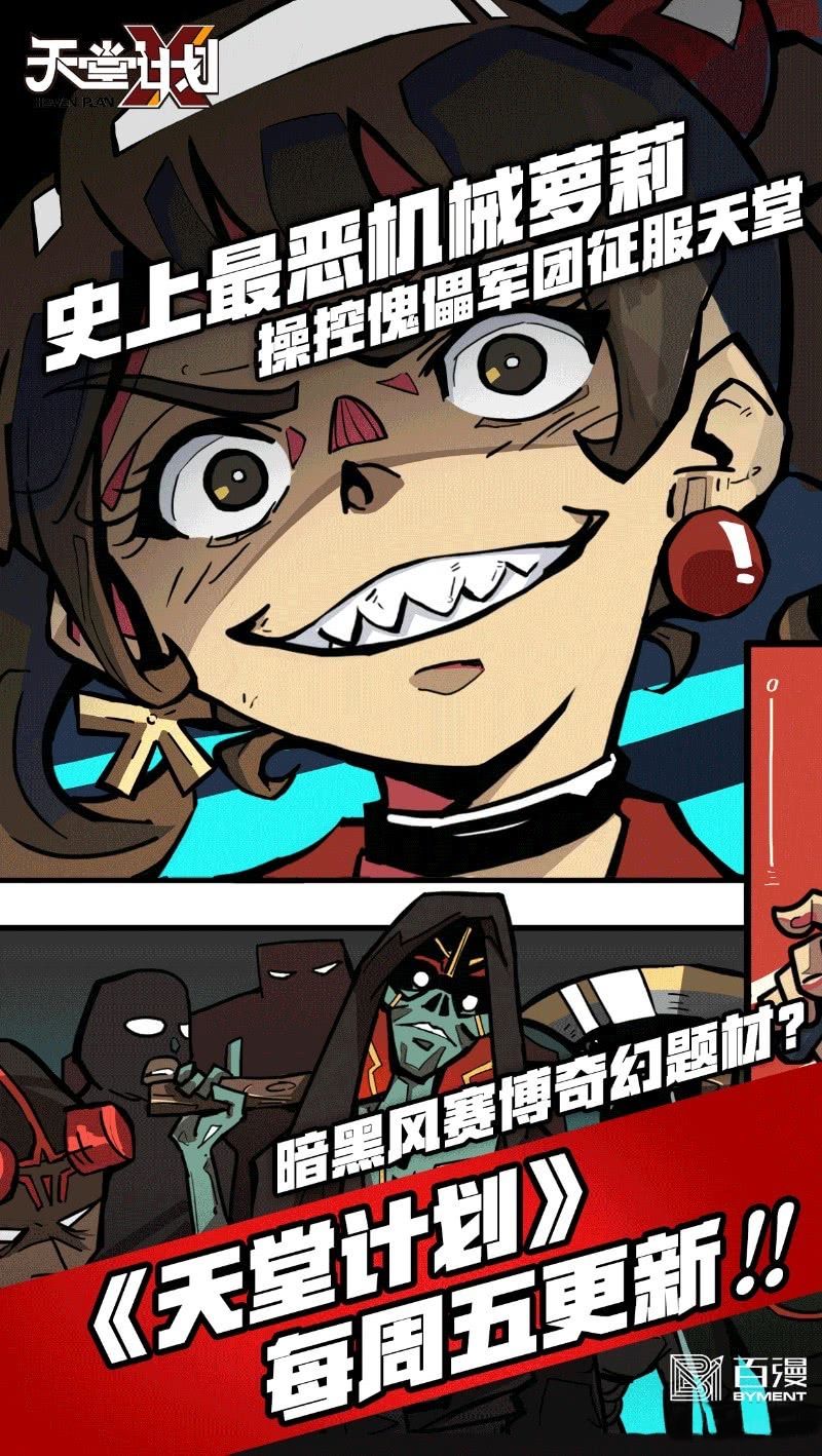 Page 23 of Chapter 9