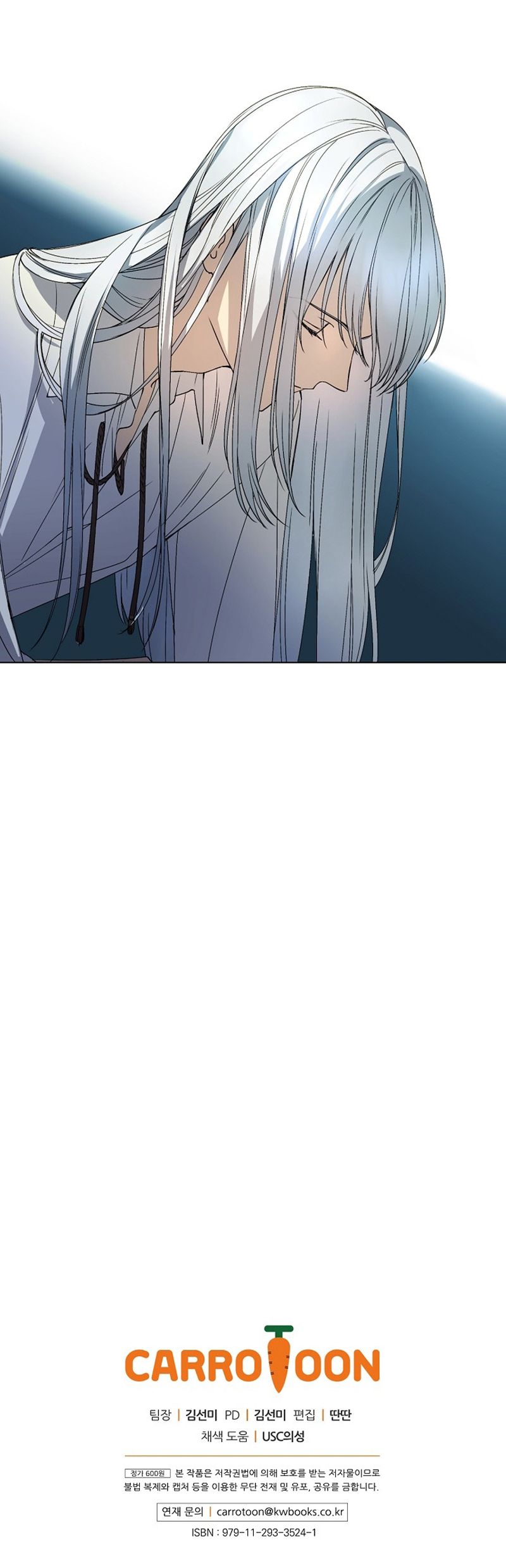 Page 26 of Chapter 10