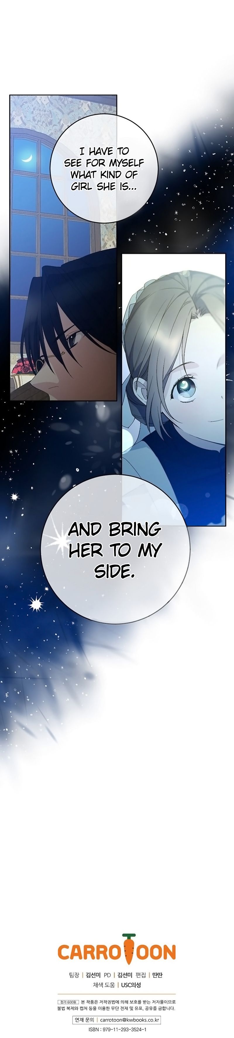 Page 23 of Chapter 14