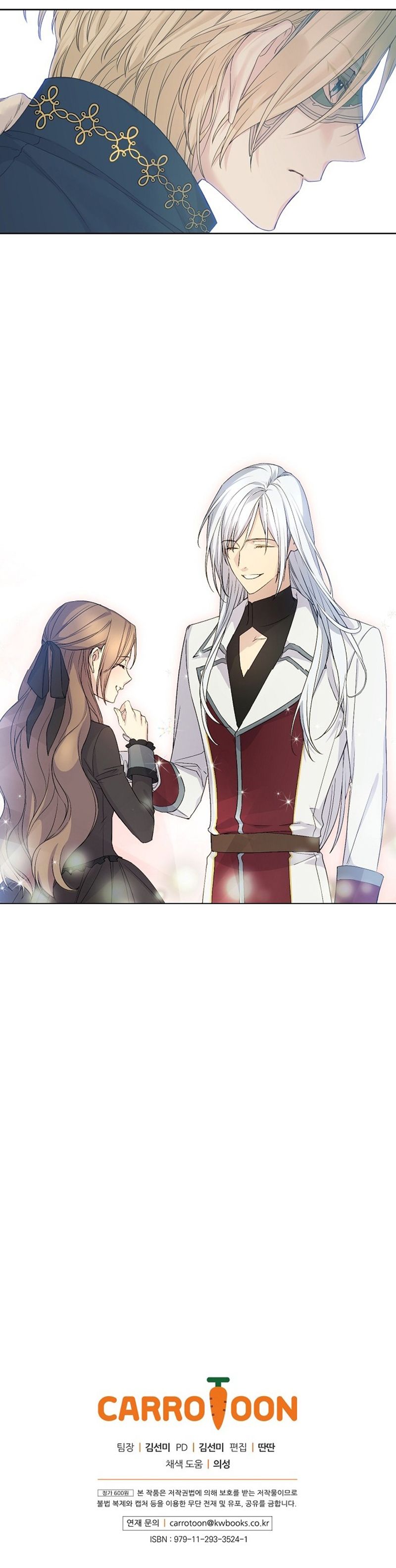 Page 20 of Chapter 21