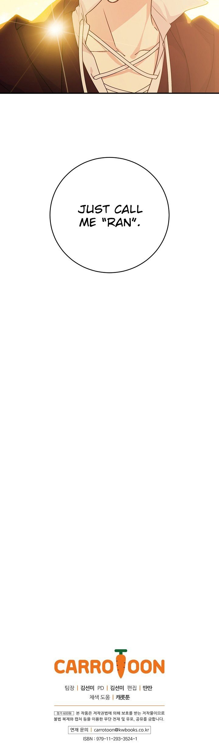 Page 17 of Chapter 31