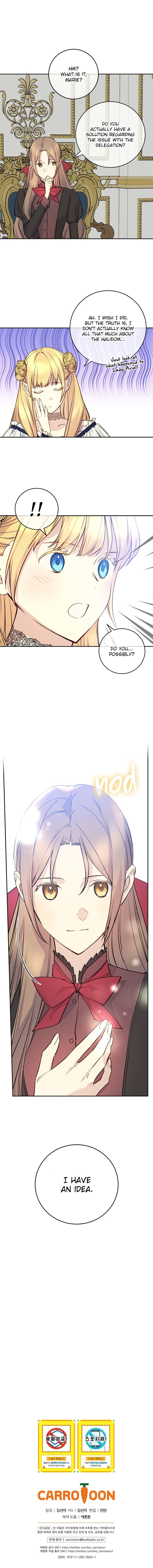 Page 16 of Chapter 43
