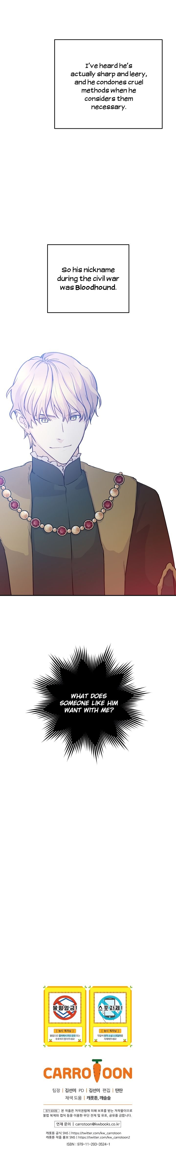 Page 15 of Chapter 47