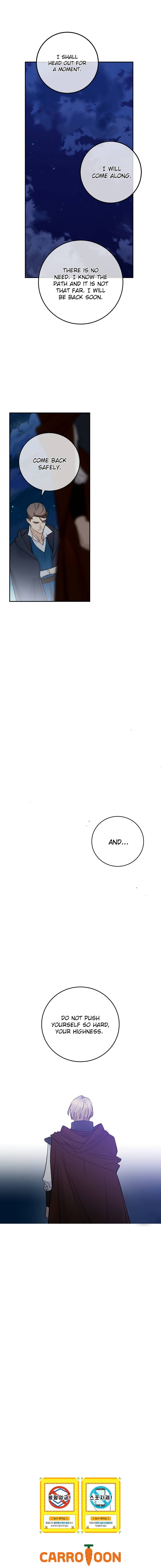 Page 15 of Chapter 49