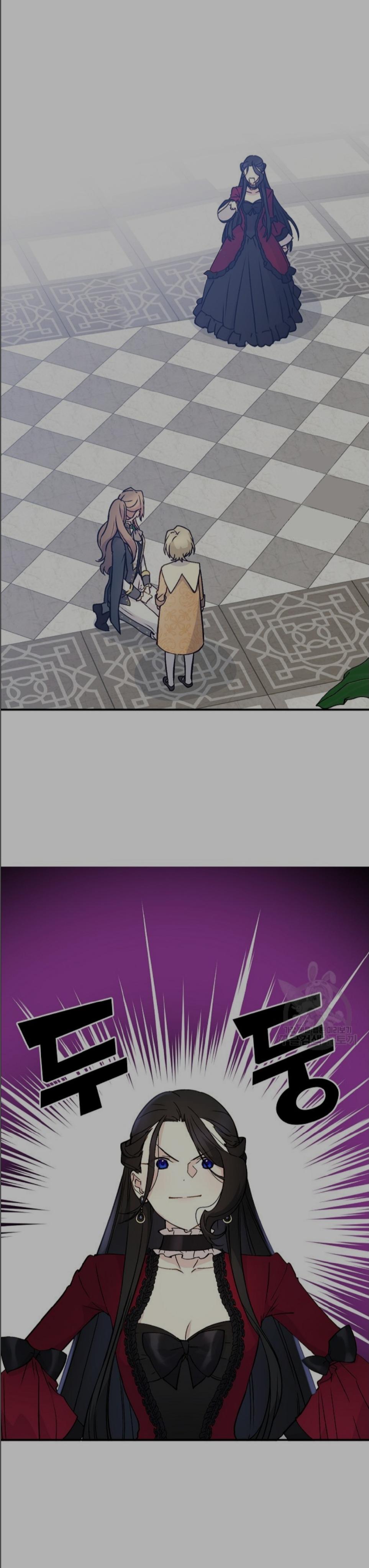 Page 1 of Chapter 53