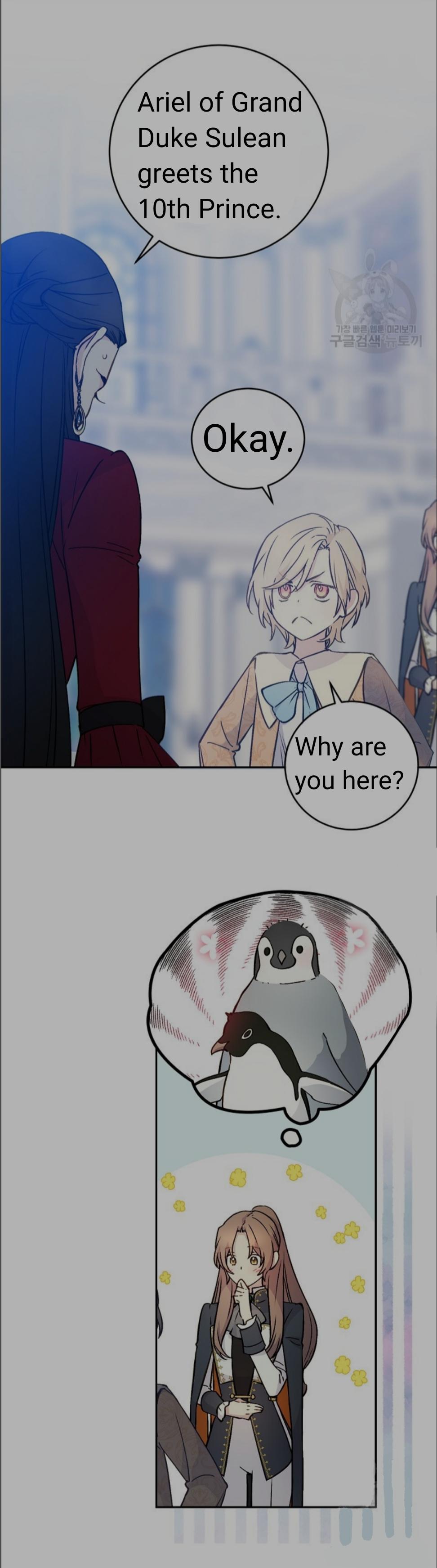 Page 6 of Chapter 53