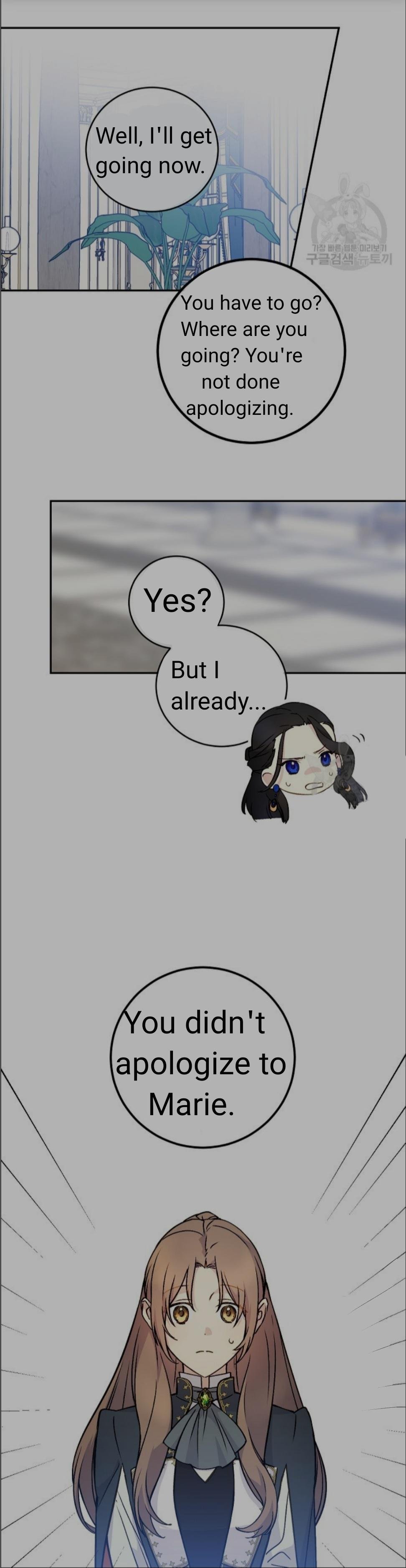 Page 12 of Chapter 53