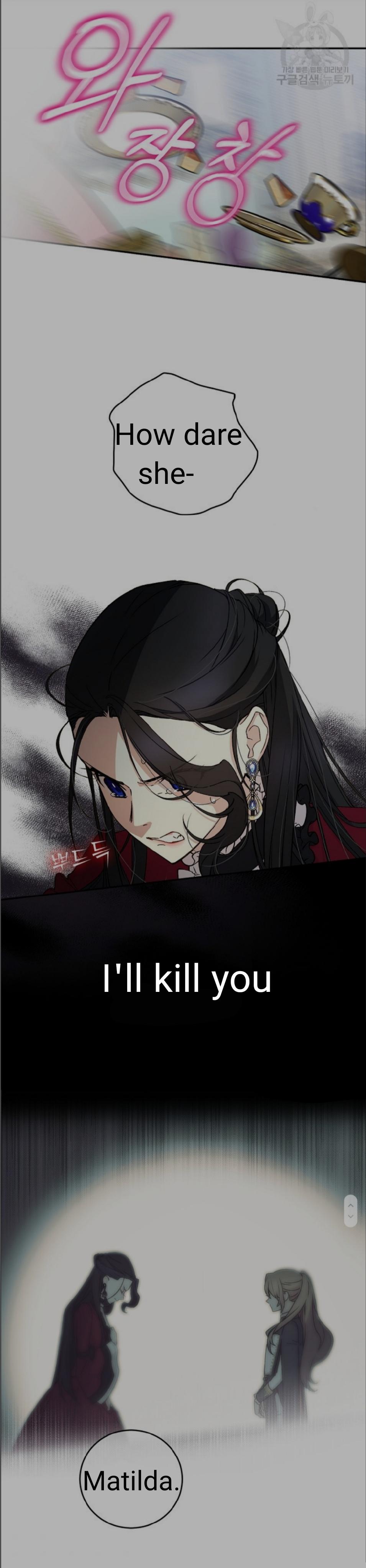 Page 16 of Chapter 53
