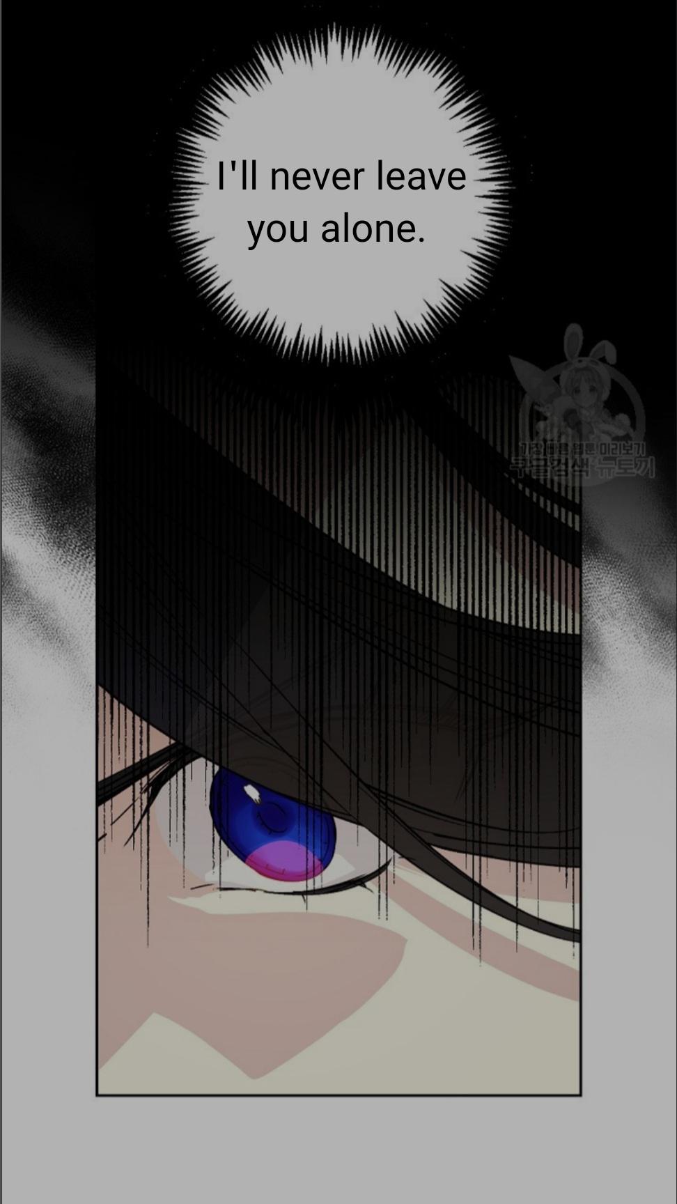 Page 18 of Chapter 53