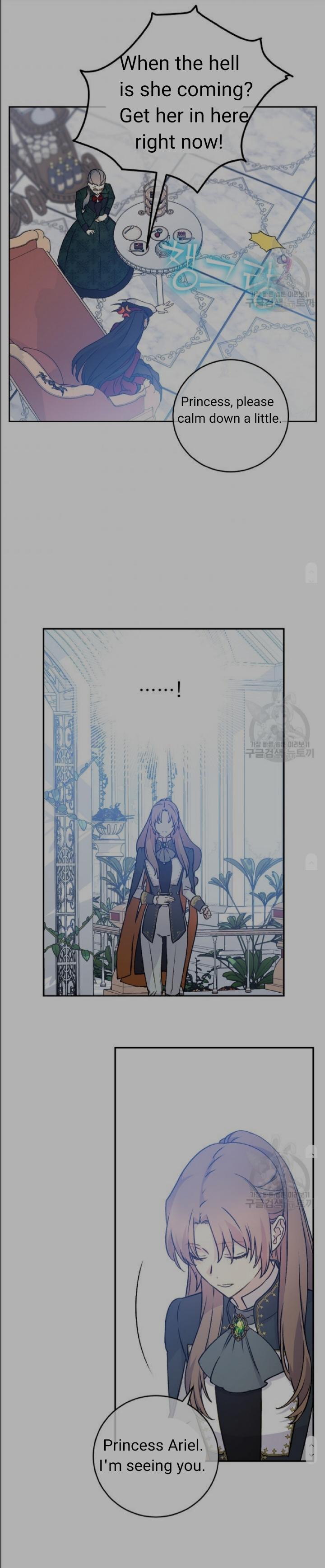 Page 20 of Chapter 53
