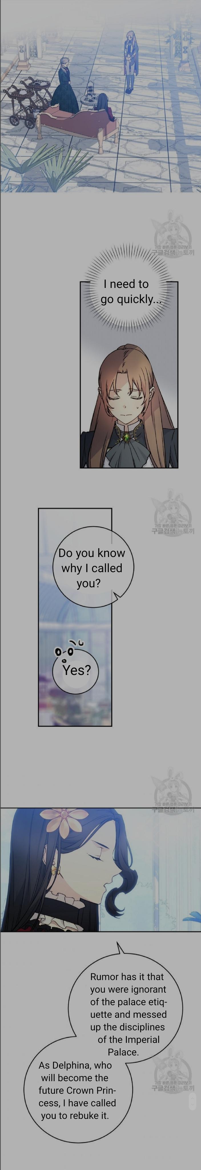 Page 22 of Chapter 53