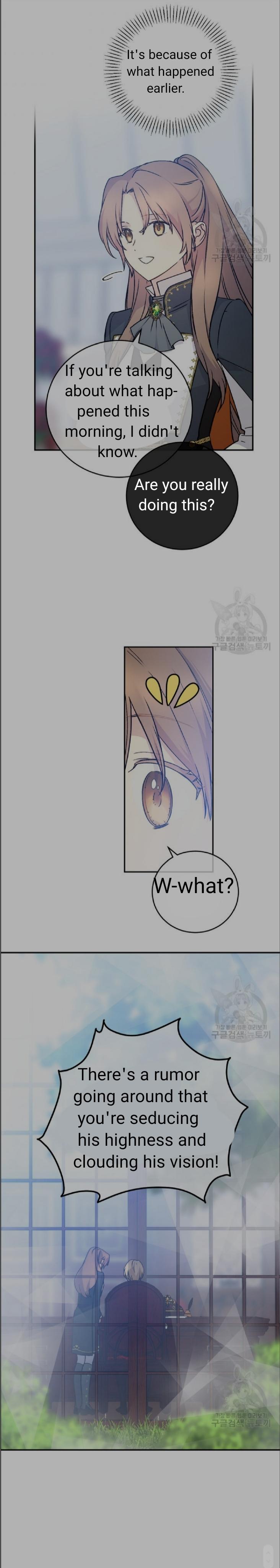Page 23 of Chapter 53