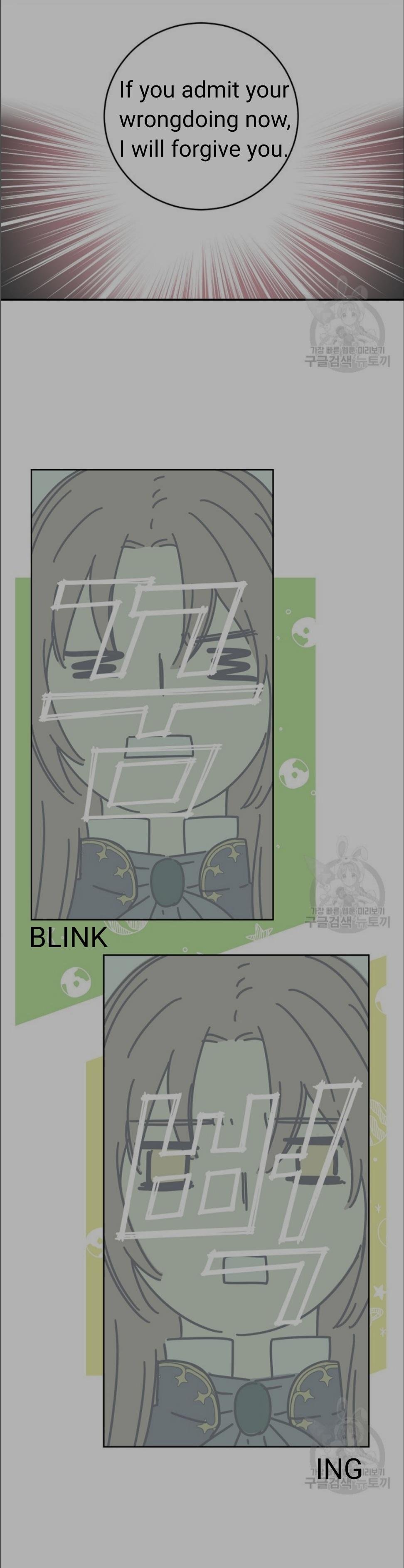 Page 24 of Chapter 53