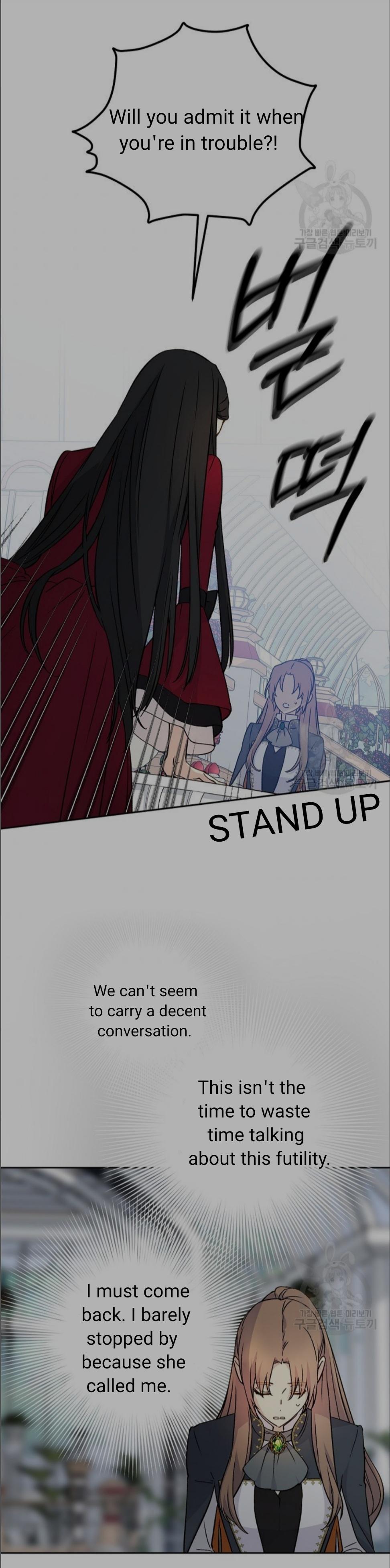 Page 26 of Chapter 53