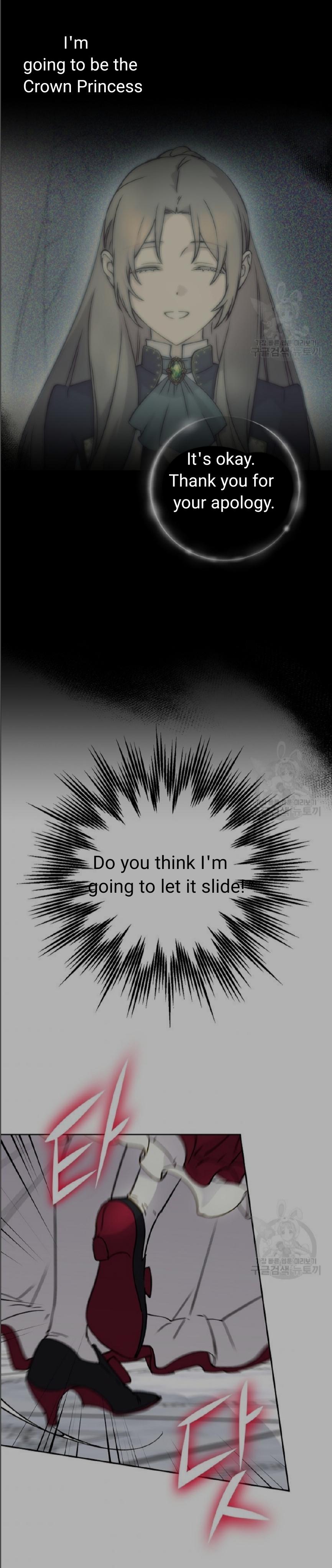 Page 29 of Chapter 53