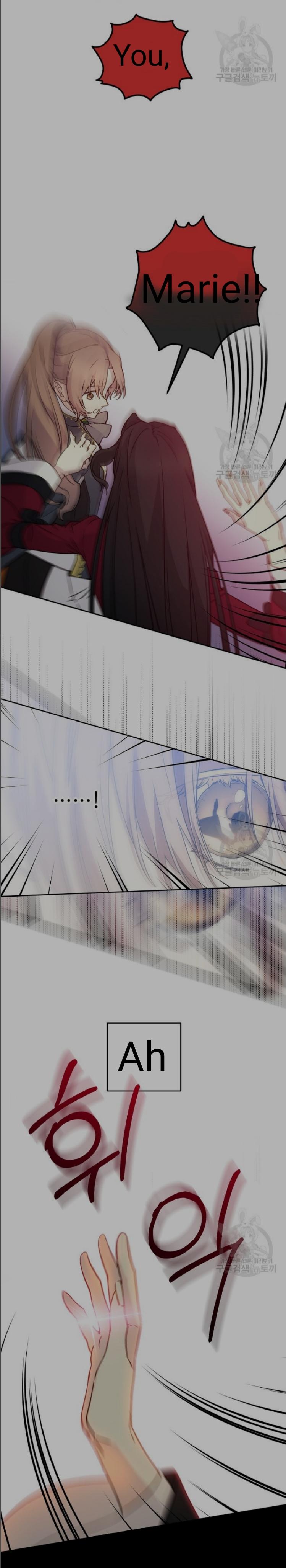 Page 30 of Chapter 53