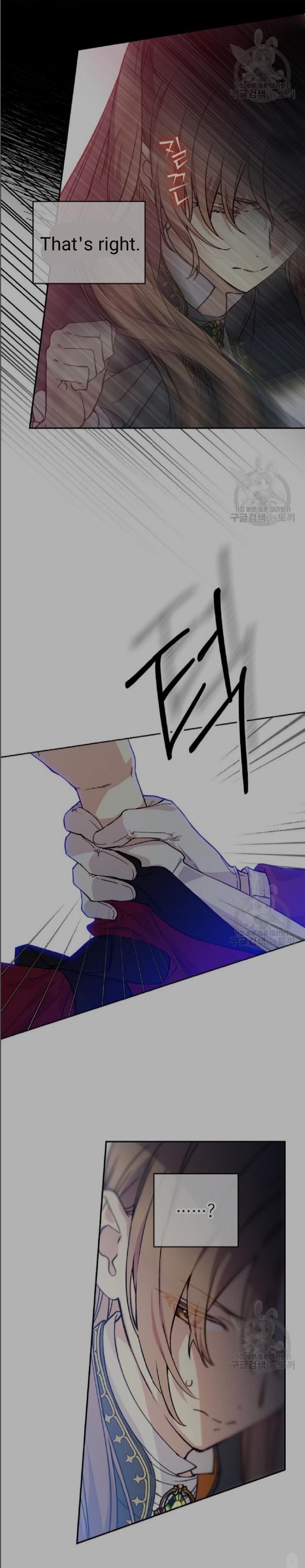 Page 31 of Chapter 53