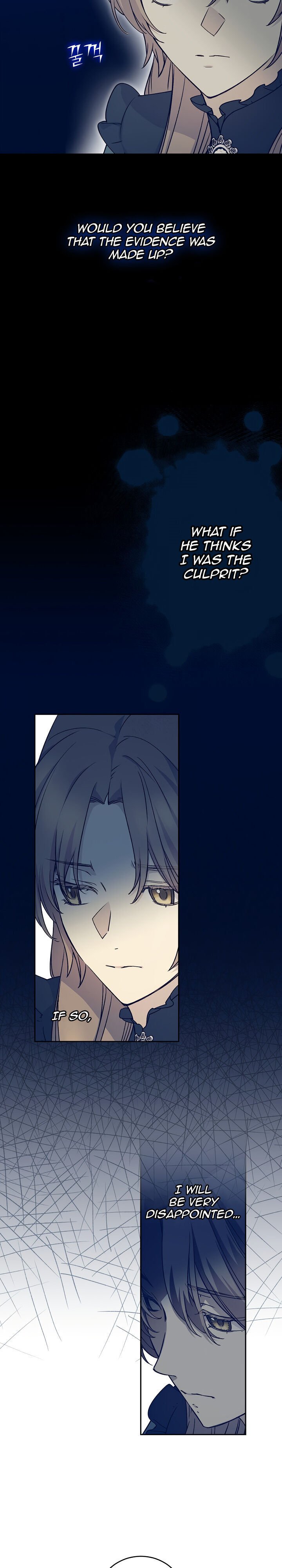 Page 2 of Chapter 57