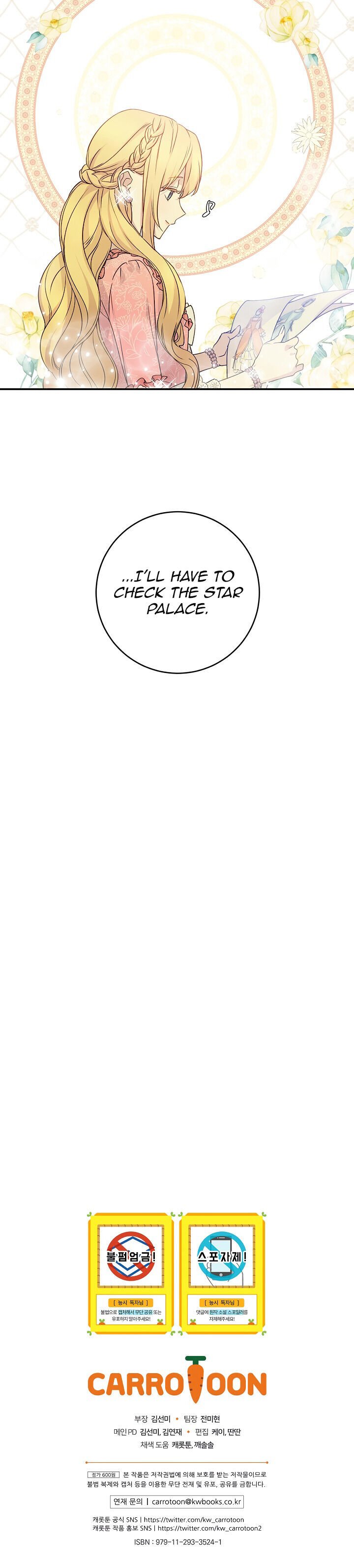 Page 26 of Chapter 57