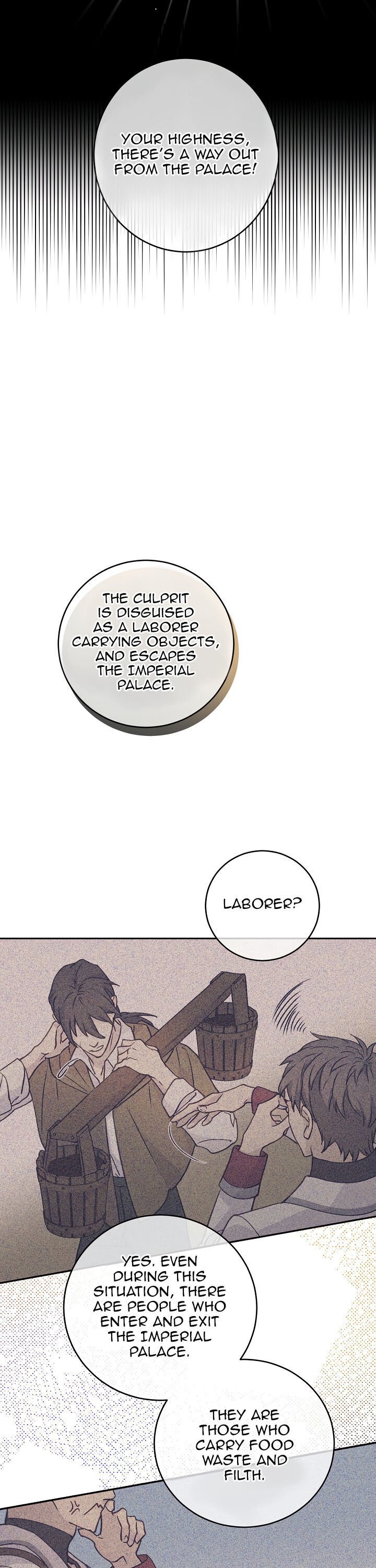 Page 8 of Chapter 58