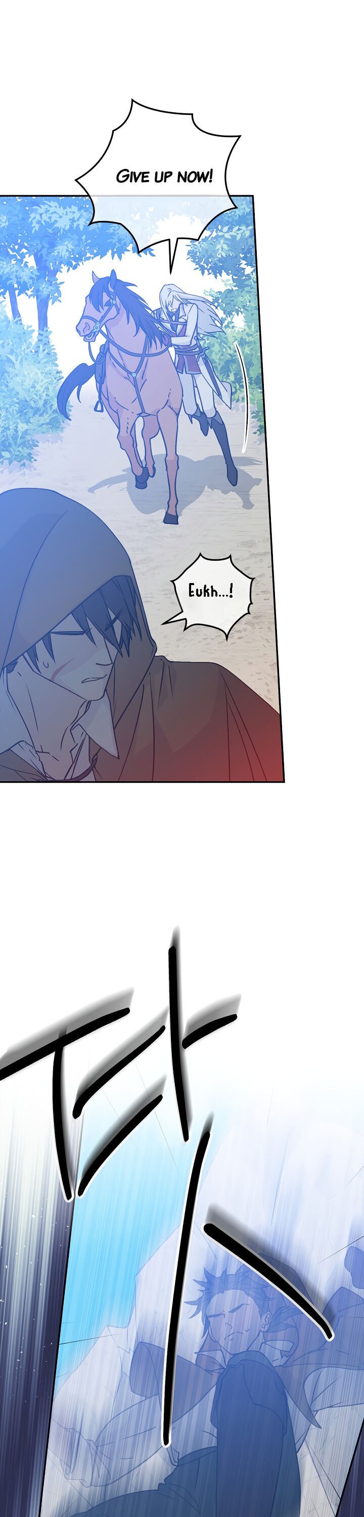 Page 16 of Chapter 58