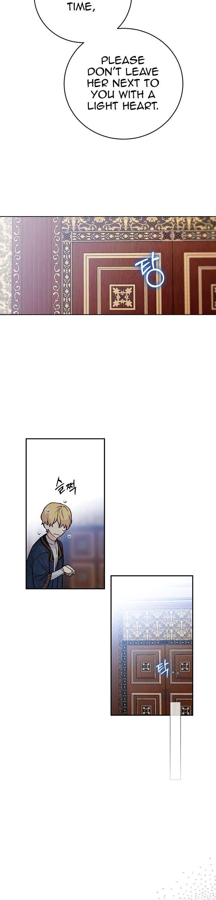 Page 16 of Chapter 59