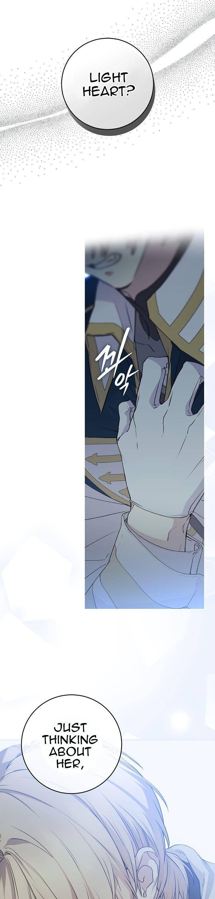 Page 17 of Chapter 59