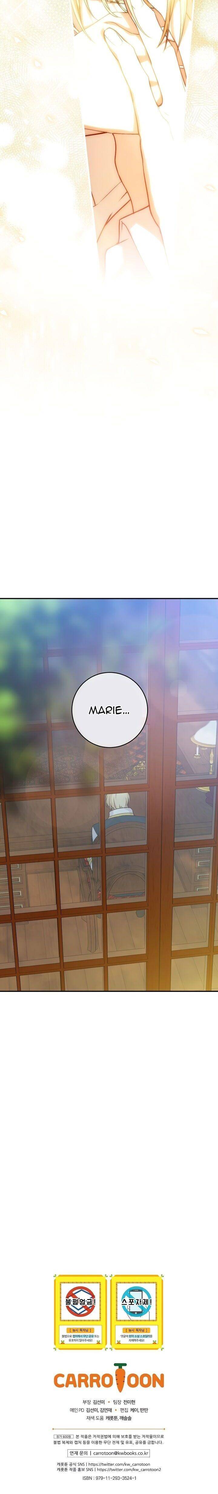 Page 27 of Chapter 59