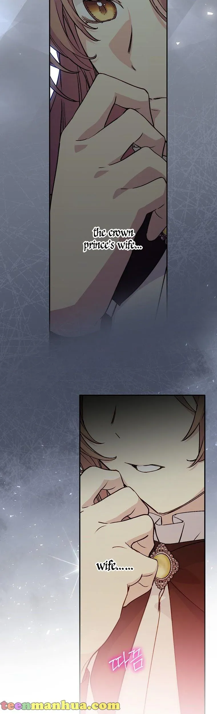 Page 23 of Chapter 60