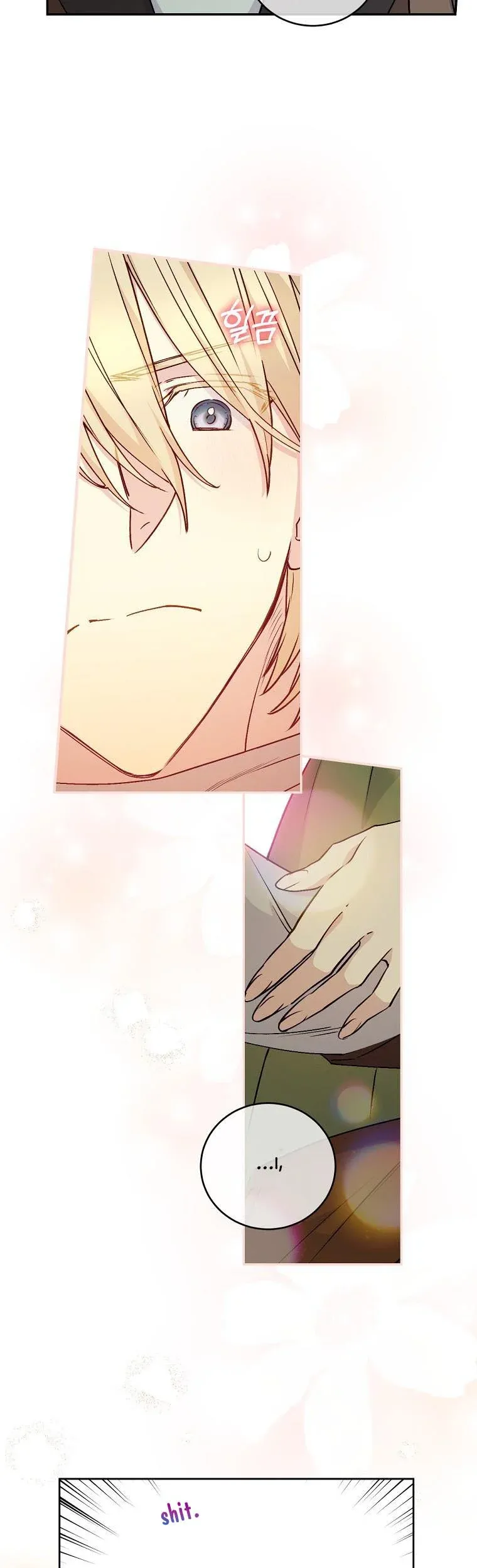 Page 49 of Chapter 60