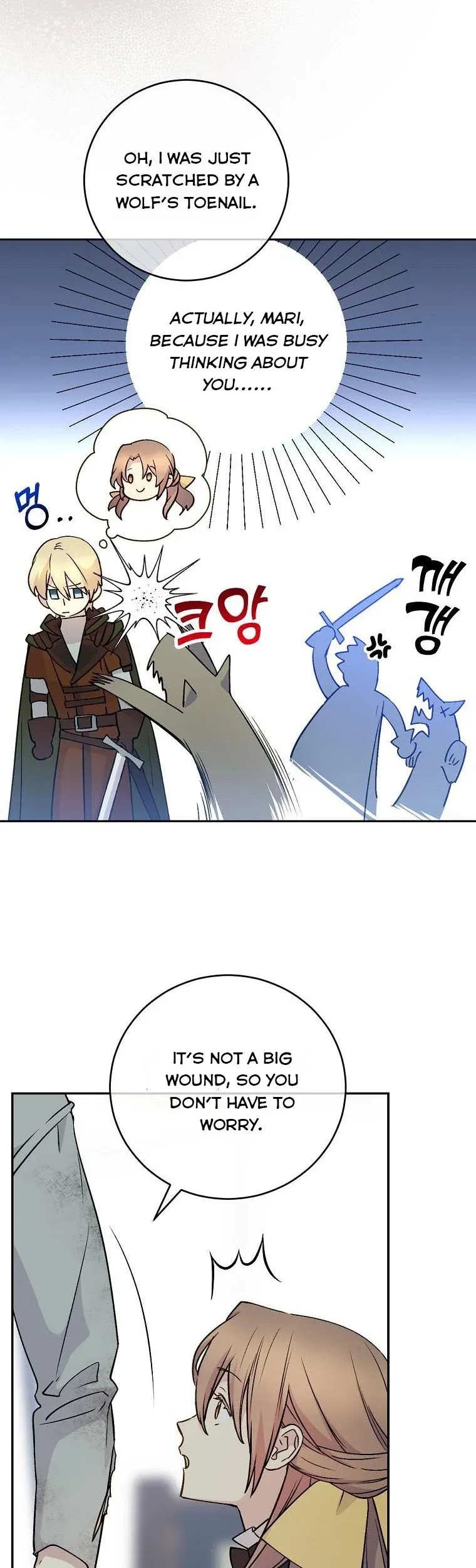 Page 52 of Chapter 60