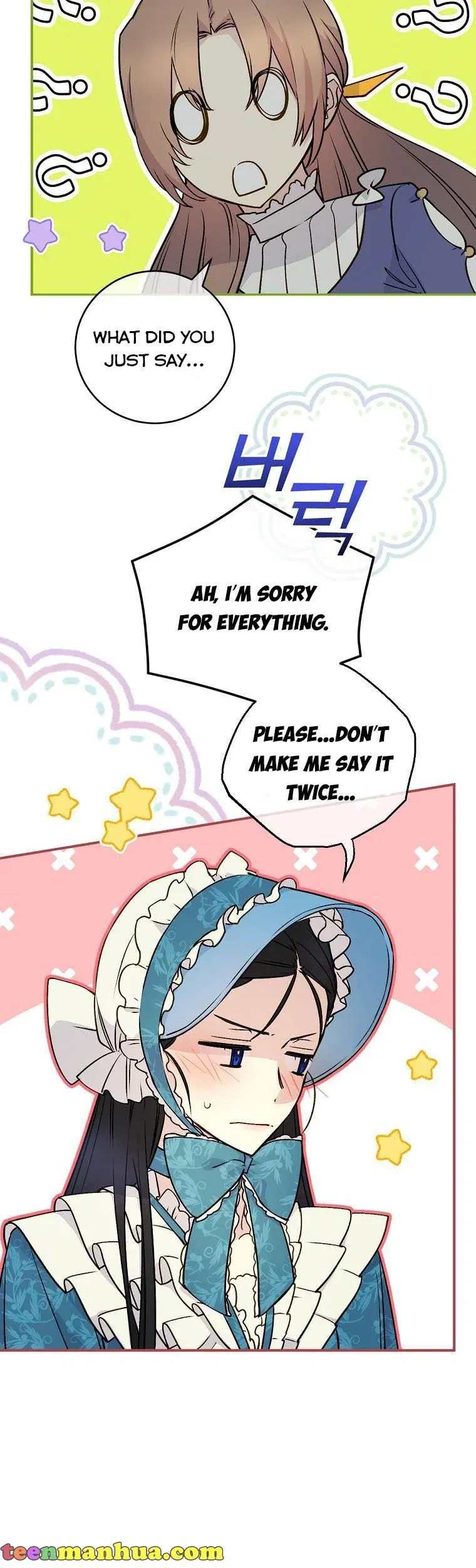 Page 11 of Chapter 61