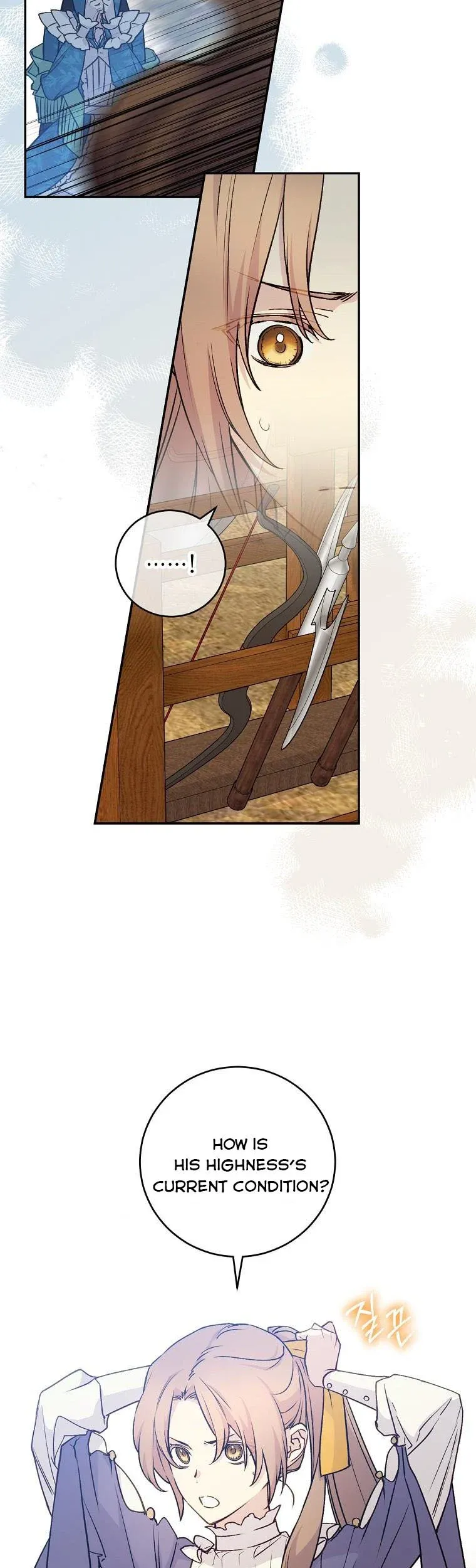 Page 23 of Chapter 61