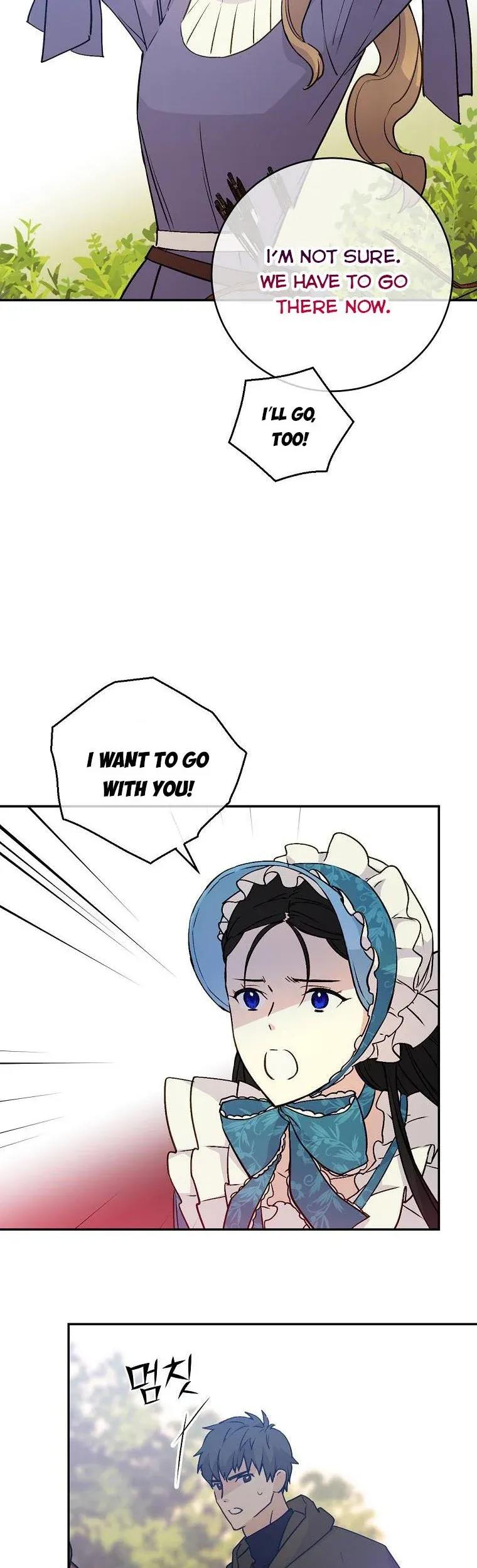 Page 24 of Chapter 61
