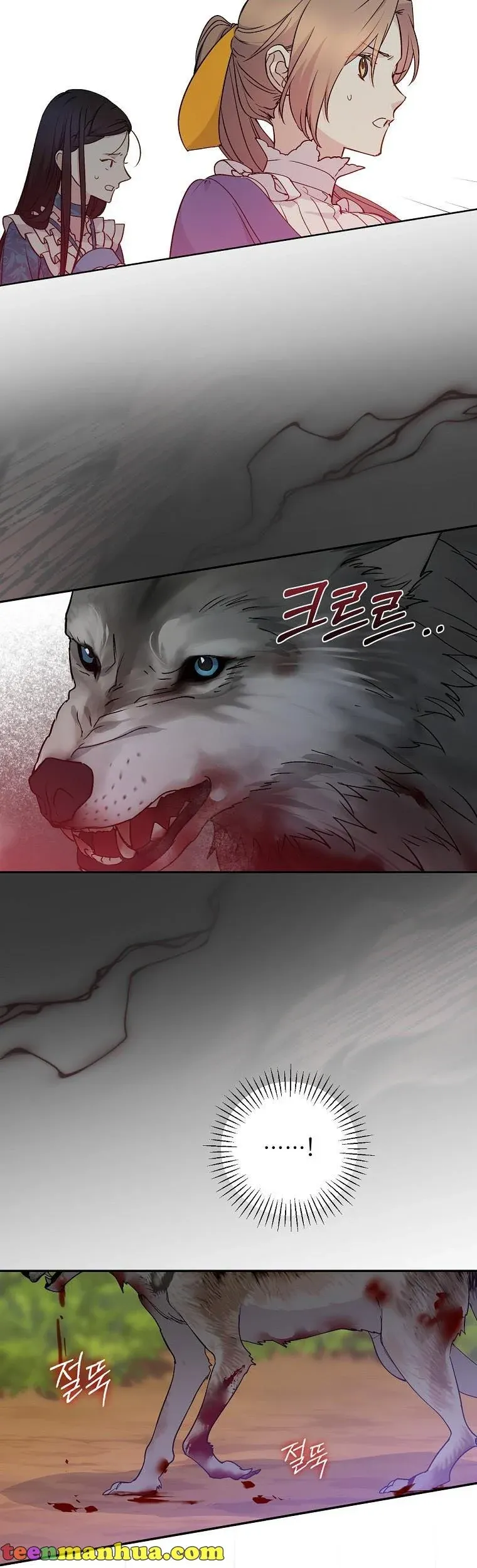 Page 37 of Chapter 61